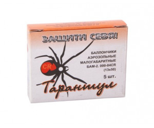 Патроны БАМ CR 13х50 мм (ТАРАНТУЛ)